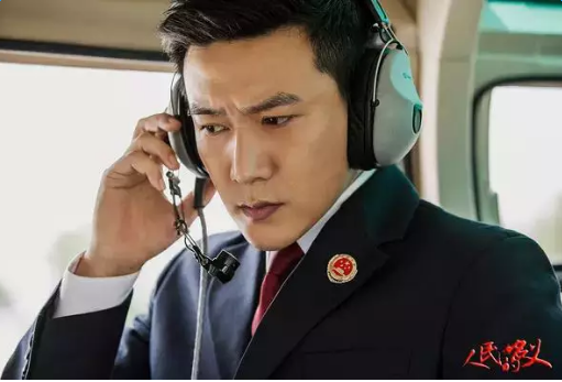 党员干部看《人民的名义》观后感之金融品牌网