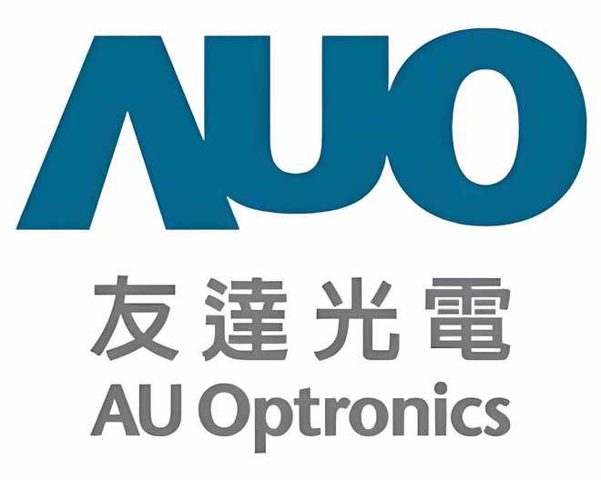 立煌供AUO友达133寸工业液晶屏G133XTN011